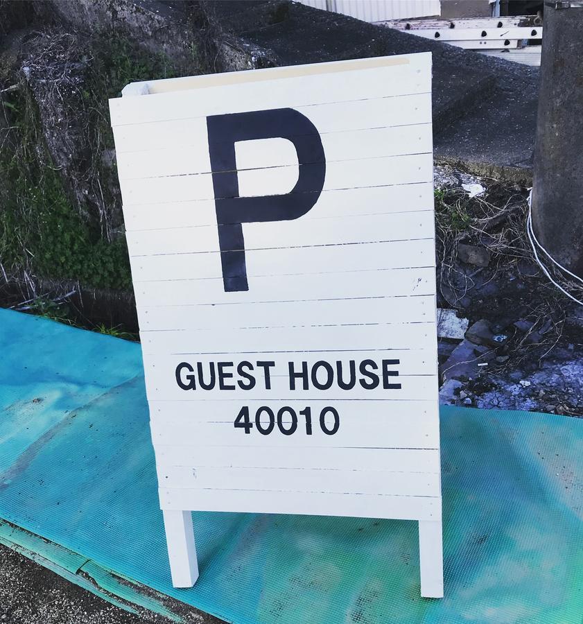Guest House 40010 ชิมันโตะ ภายนอก รูปภาพ